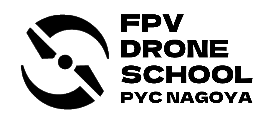 FPVドローンスクール